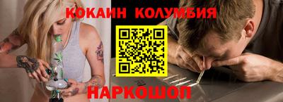 прущая мука Будённовск
