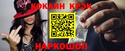 шишки Бузулук