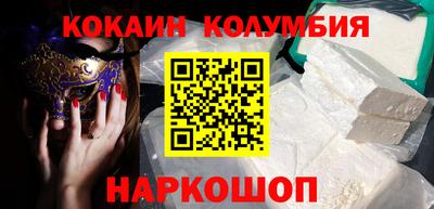 прущая мука Будённовск