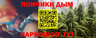 шишки Бузулук