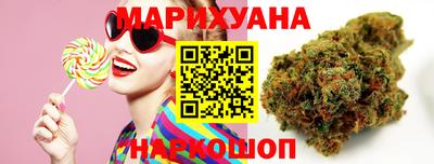 шишки Бузулук