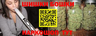 прущая мука Будённовск