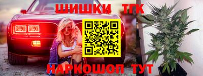 прущая мука Будённовск