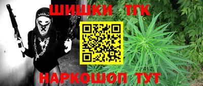 прущая мука Будённовск
