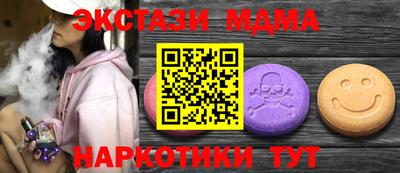 прущая мука Будённовск