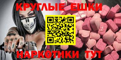прущая мука Будённовск