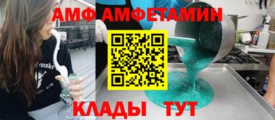 прущая мука Будённовск