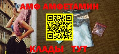кокаин премиум Бугуруслан