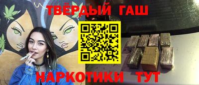прущая мука Будённовск