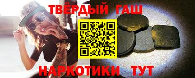 прущая мука Будённовск