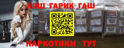 кокаин премиум Бугуруслан
