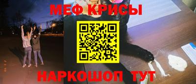 шишки Бузулук