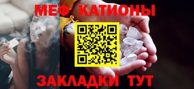 прущая мука Будённовск